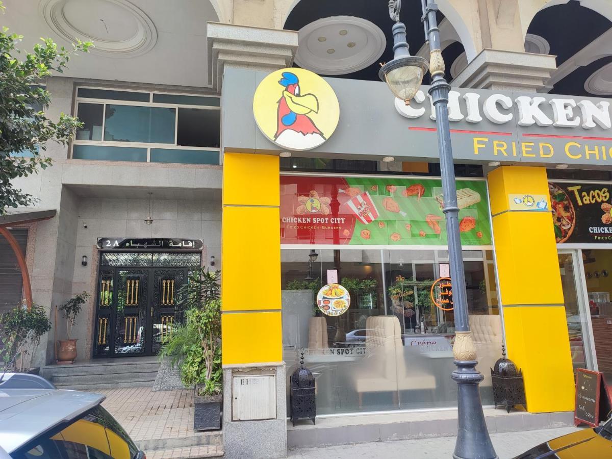 résidence chahbae tanger Exterior foto